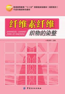 战魂纪元