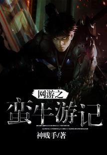 王牌风云