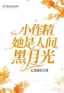 小念的旧日时光