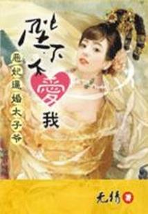 快穿之女主攻略计