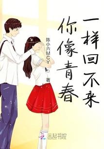 英雄传说之起源