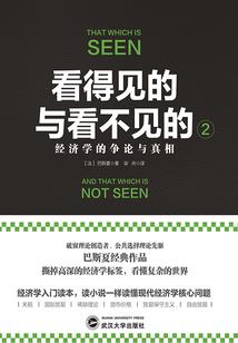 穿越时空来爱你——玥来谌往