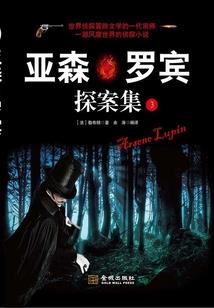 和高岭之花共梦后，他竟然？