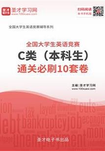 玄阳门下