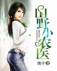 西游系统，兑换商城