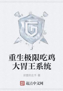 天道狂尊