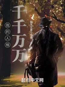 数时代