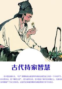 综漫之空叶