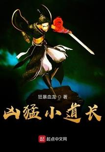 左侧爱情