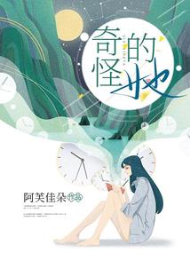 大唐月色
