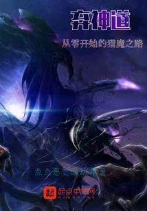 穿越之三国风云