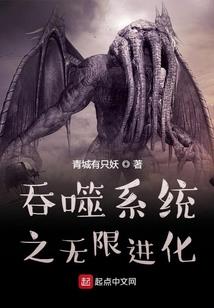 世迹之缘