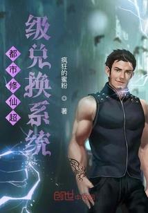 重生香江之隐于幕后