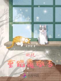 当风停了，一切就都好了