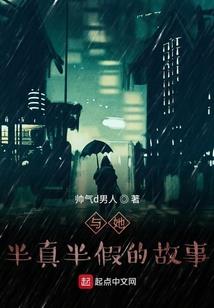 苏辛