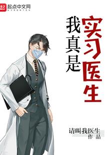 千古御灵师