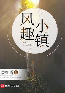 你的眼睛里含着星光