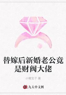 千幻系统