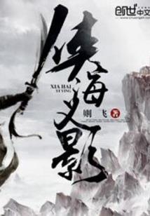 为你疯，为你笑