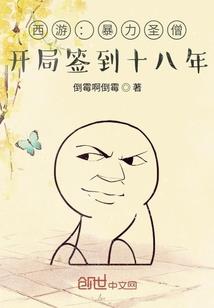 我用尽一生守护你的光芒