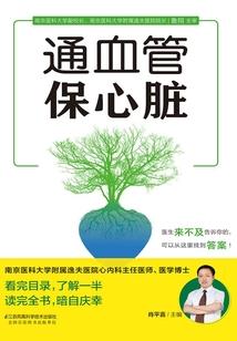 玄神天尊