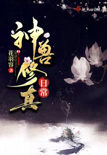 行中歌