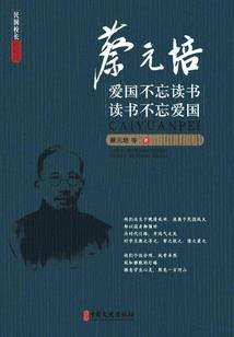 斗破苍穹之逆天功能