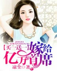 戏成人生