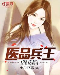 汝非倾城