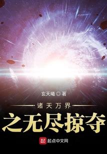 我的少战挺可爱的