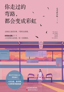 提瓦特：兄妹奇遇记