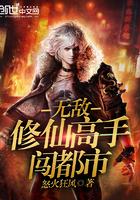 穿书后她从咸鱼变锦鲤