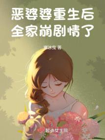 檀香时节逢落尘