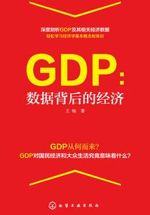 拳之初晶本善