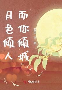 中奖后的努力生活