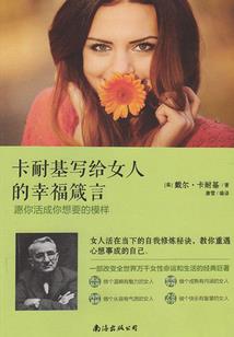 半夏微微有点凉