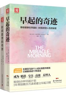 盛世冥宠：嫡妃归来