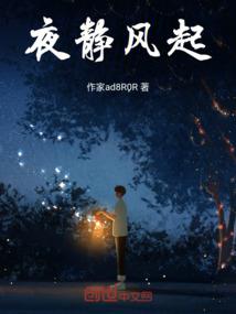 重生佣兵女王：总裁，劫个婚
