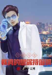 如果使我们快乐
