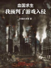 缘份天注定