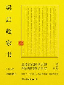 包无忧侦探所