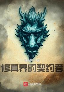没好世界