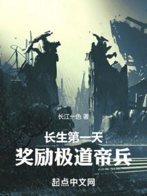 剁塔世界大乱斗