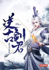 斗破开局召唤