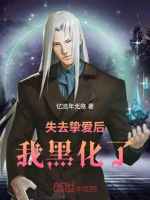 最强网购修仙