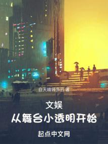四灵器尊