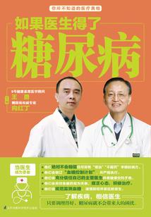 小狼