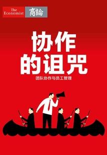 将有了了