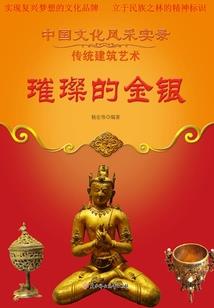 非正常人类大学