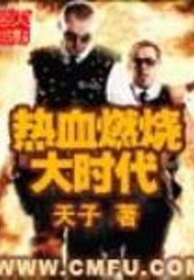余生伴你尽风霜